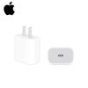 Cargadores iPhone