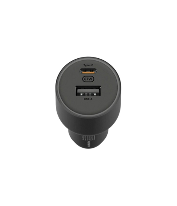 Cargadores para Carro